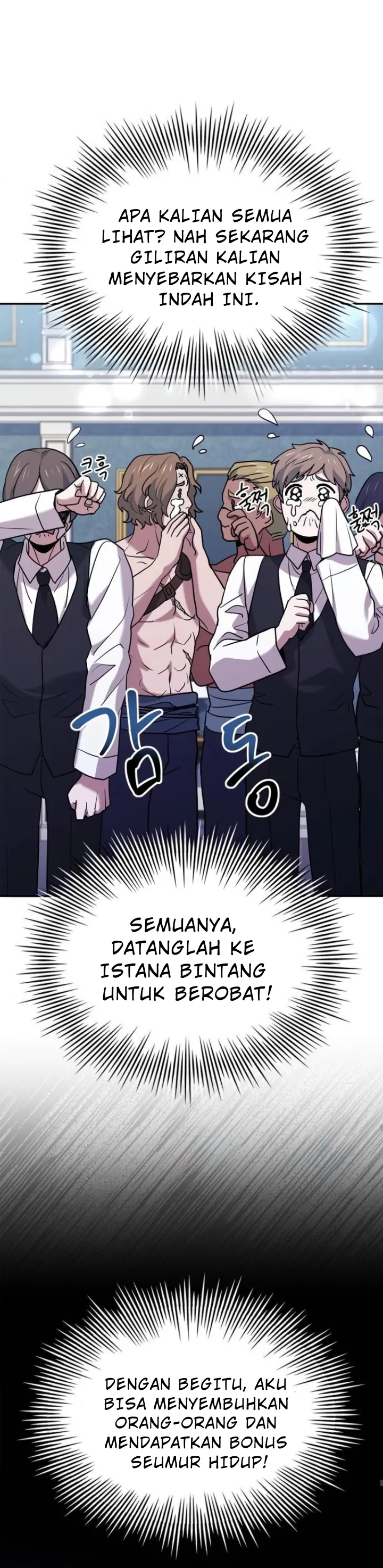 The crown prince who sells medicine Chapter 18 page 39