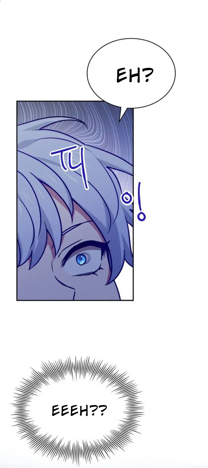 The crown prince who sells medicine Chapter 18 page 41