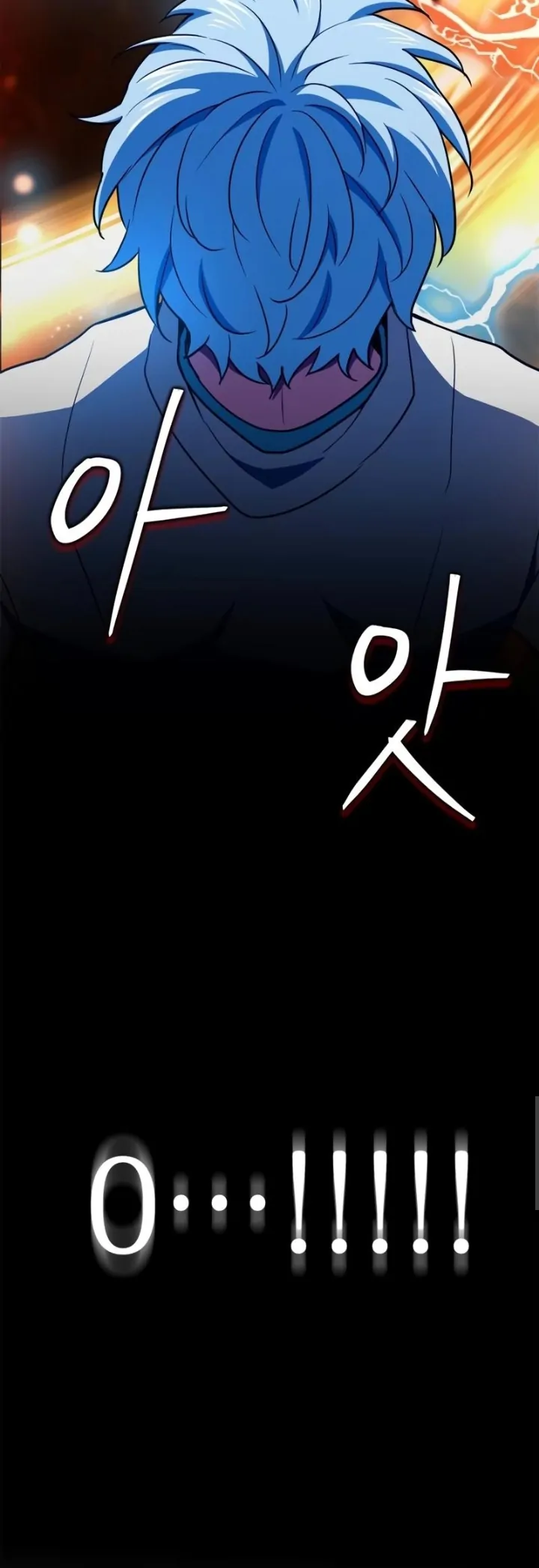 The crown prince who sells medicine Chapter 18 page 4