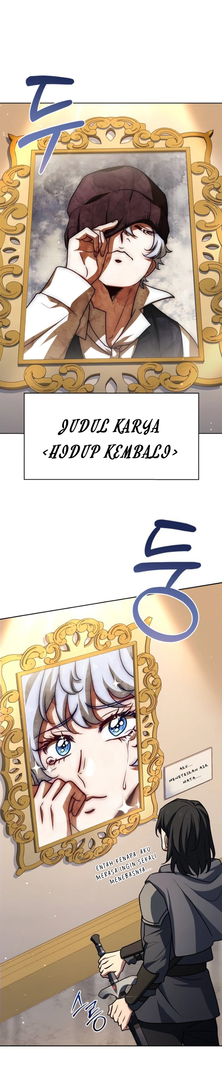 The crown prince who sells medicine Chapter 23 page 70