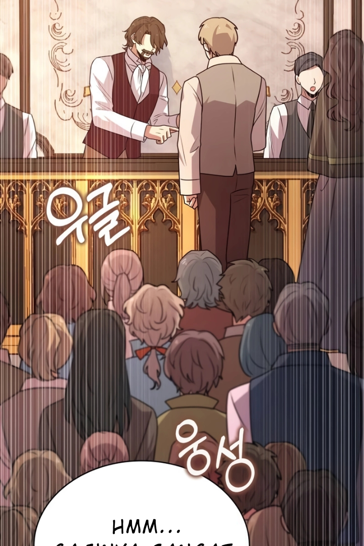 The crown prince who sells medicine Chapter 23 page 79
