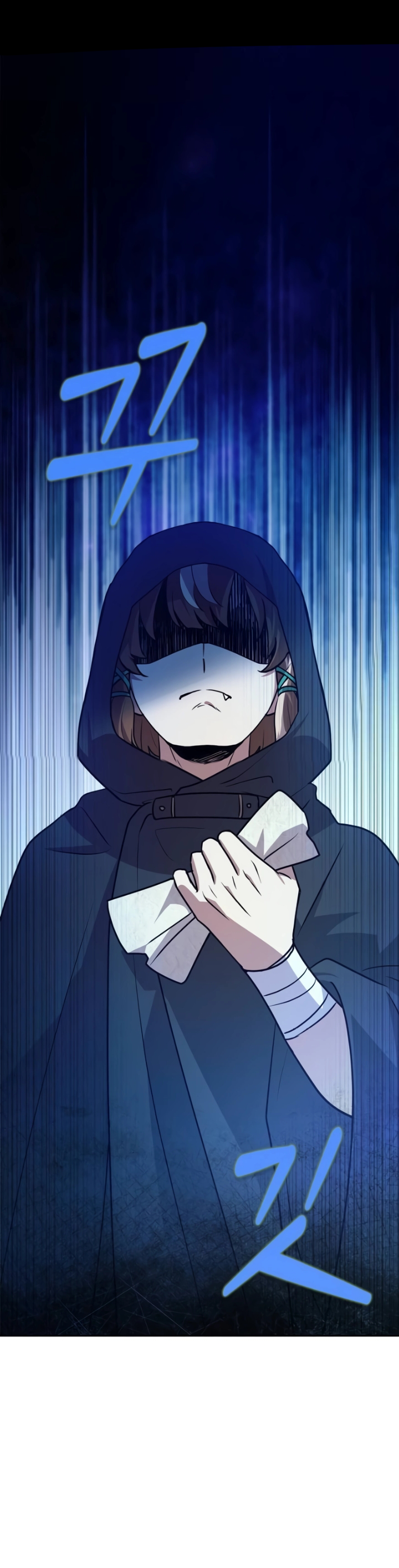 The crown prince who sells medicine Chapter 23 page 84