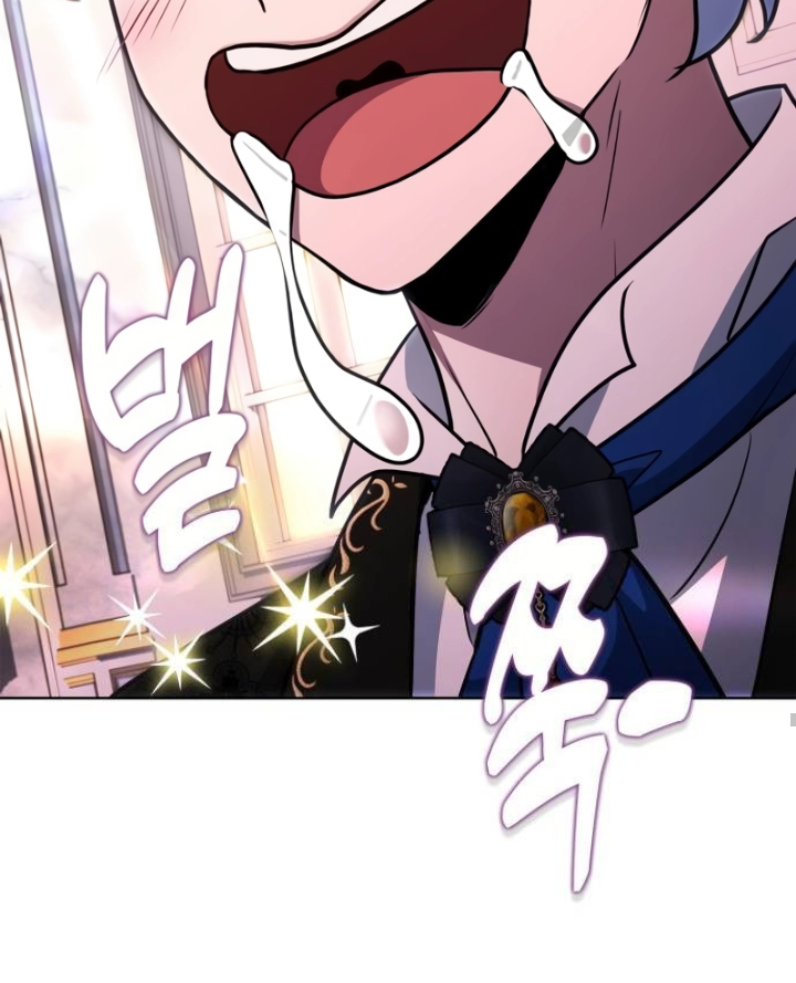 The crown prince who sells medicine Chapter 23 page 88