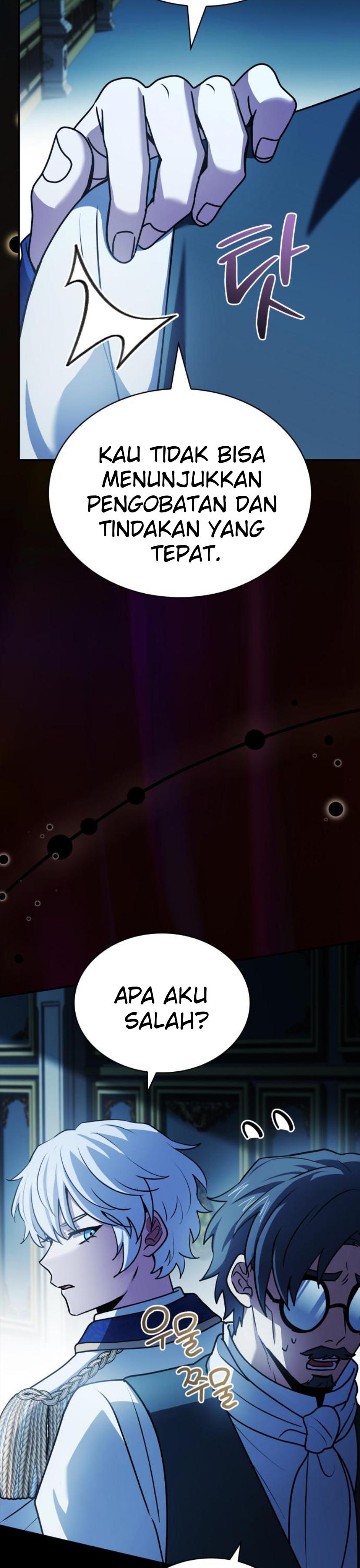 The crown prince who sells medicine Chapter 45 page 74