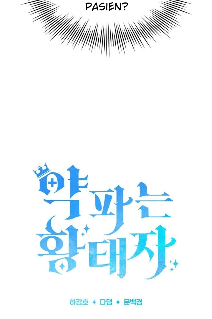 The crown prince who sells medicine Chapter 63 page 15