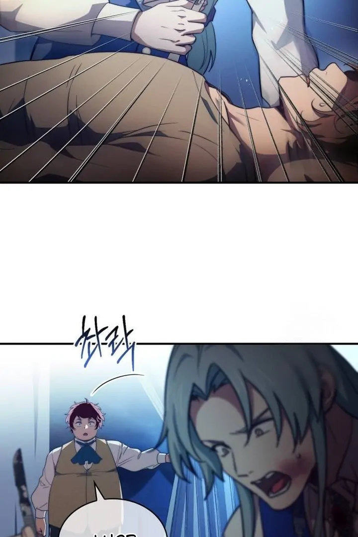 The crown prince who sells medicine Chapter 63 page 17