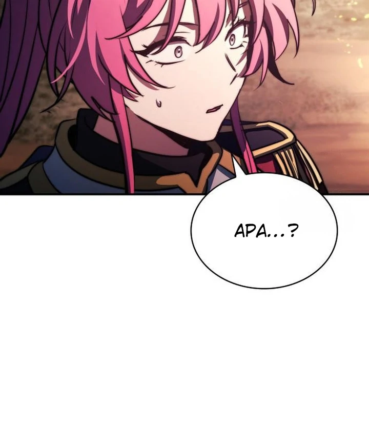 The crown prince who sells medicine Chapter 69 page 125