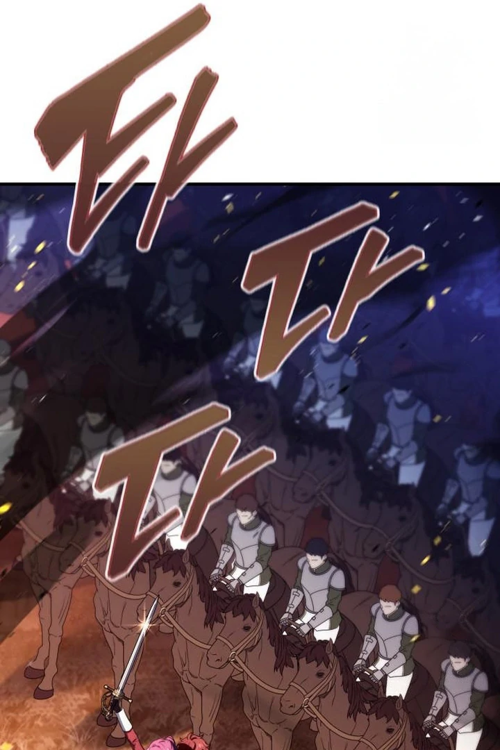 The crown prince who sells medicine Chapter 69 page 47