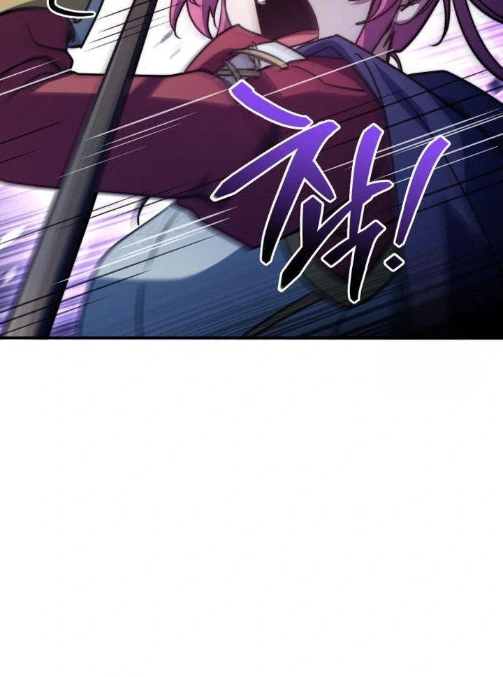 The crown prince who sells medicine Chapter 69 page 64