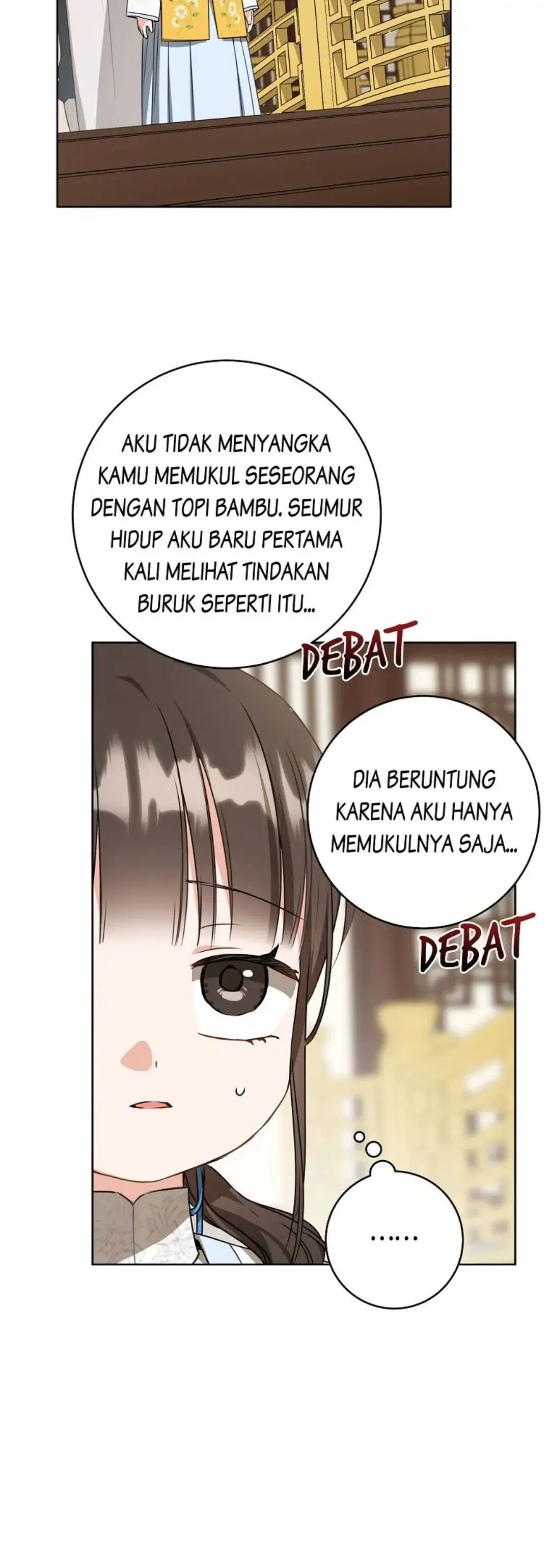 The Despised Granddaughter of the Murim Clan Chapter 22 page 7