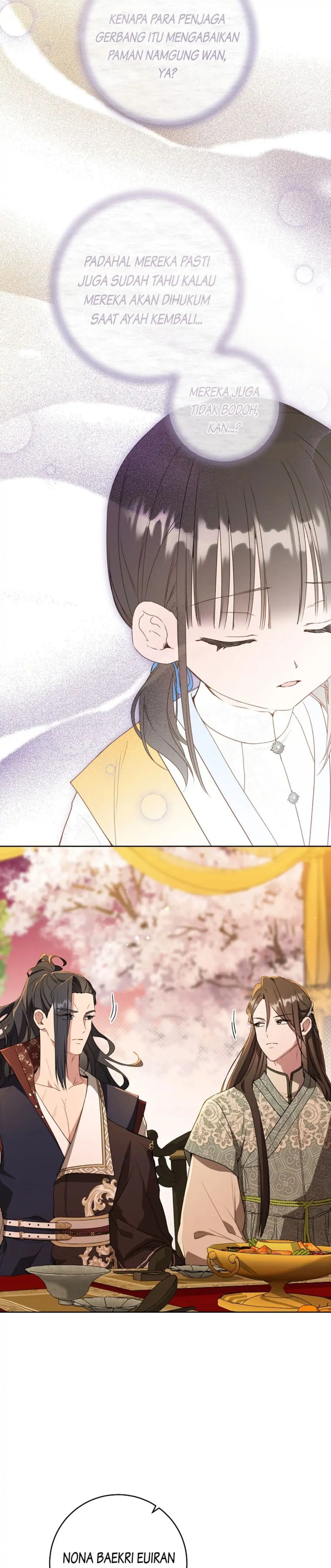 The Despised Granddaughter of the Murim Clan Chapter 23 page 15