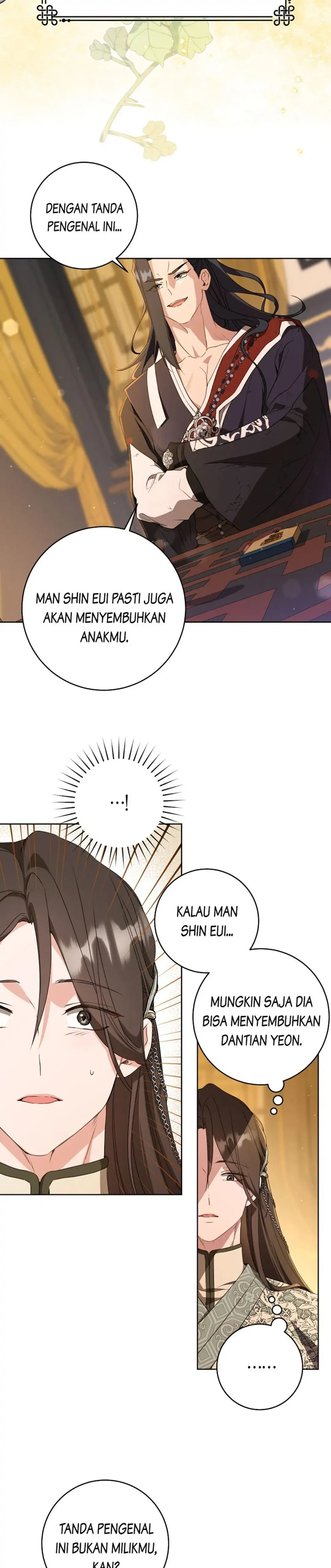 The Despised Granddaughter of the Murim Clan Chapter 23 page 1