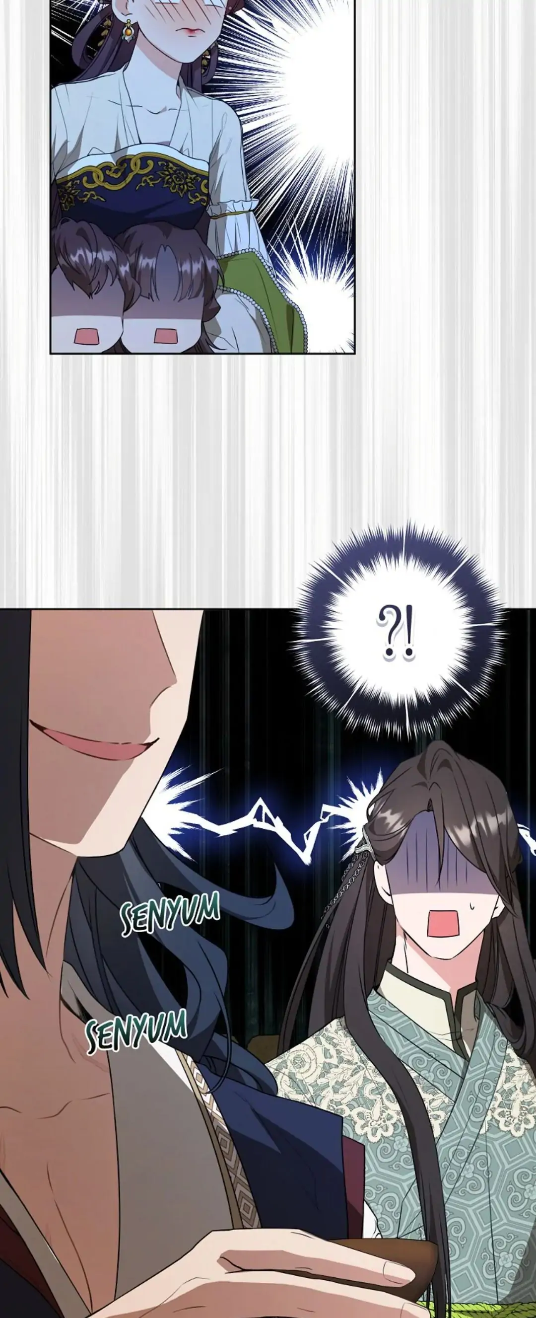 The Despised Granddaughter of the Murim Clan Chapter 23 page 24