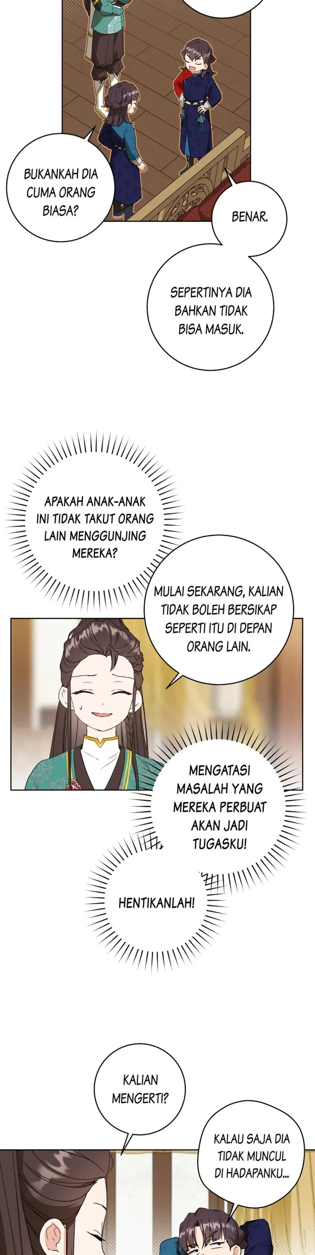 The Despised Granddaughter of the Murim Clan Chapter 23 page 7