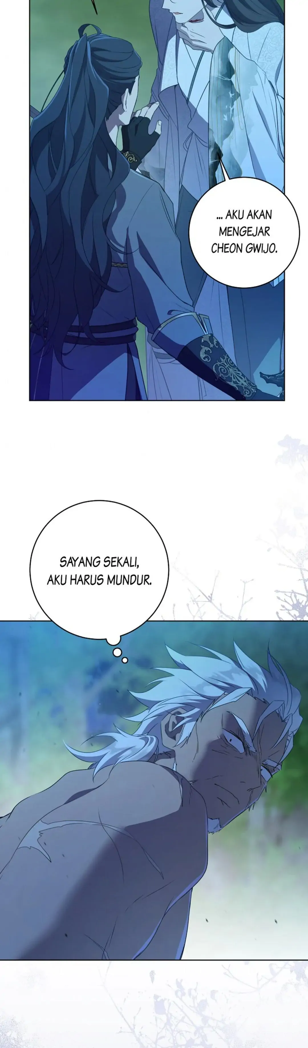 The Despised Granddaughter of the Murim Clan Chapter 34 page 9