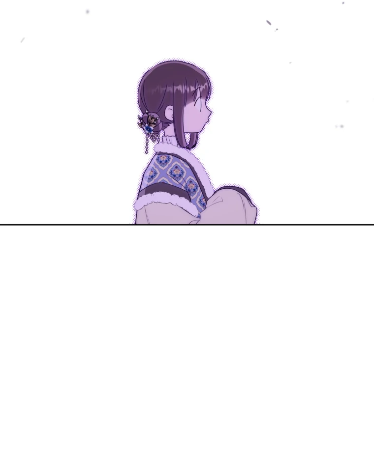 The Despised Granddaughter of the Murim Clan Chapter 53 page 36