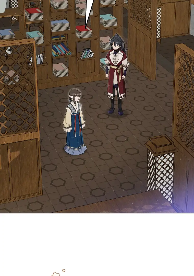 The Despised Granddaughter of the Murim Clan Chapter 53 page 61