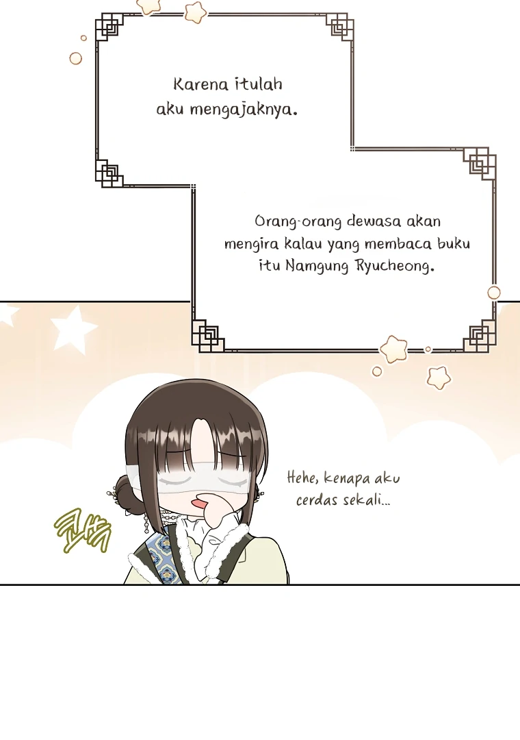 The Despised Granddaughter of the Murim Clan Chapter 53 page 62