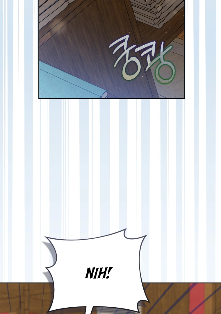 The Despised Granddaughter of the Murim Clan Chapter 53 page 88