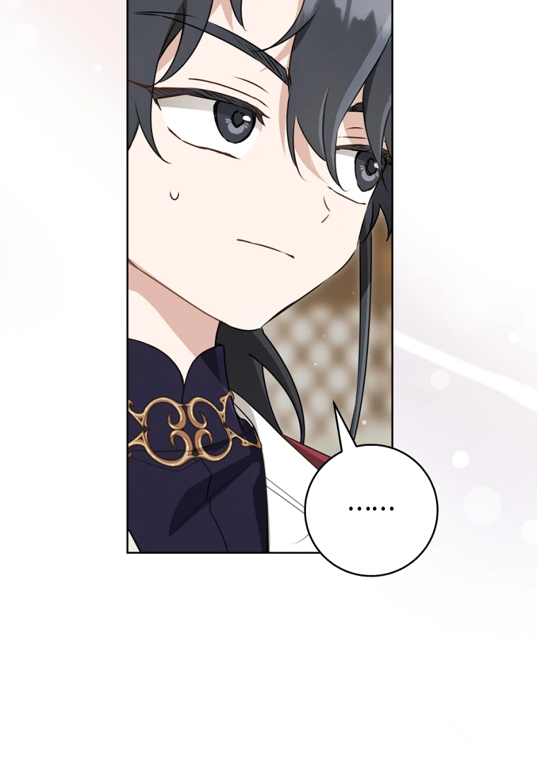 The Despised Granddaughter of the Murim Clan Chapter 54 page 22