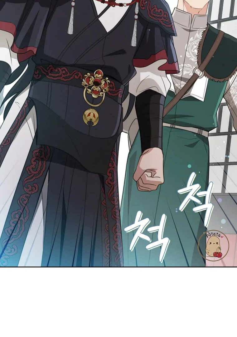 The Despised Granddaughter of the Murim Clan Chapter 54 page 31
