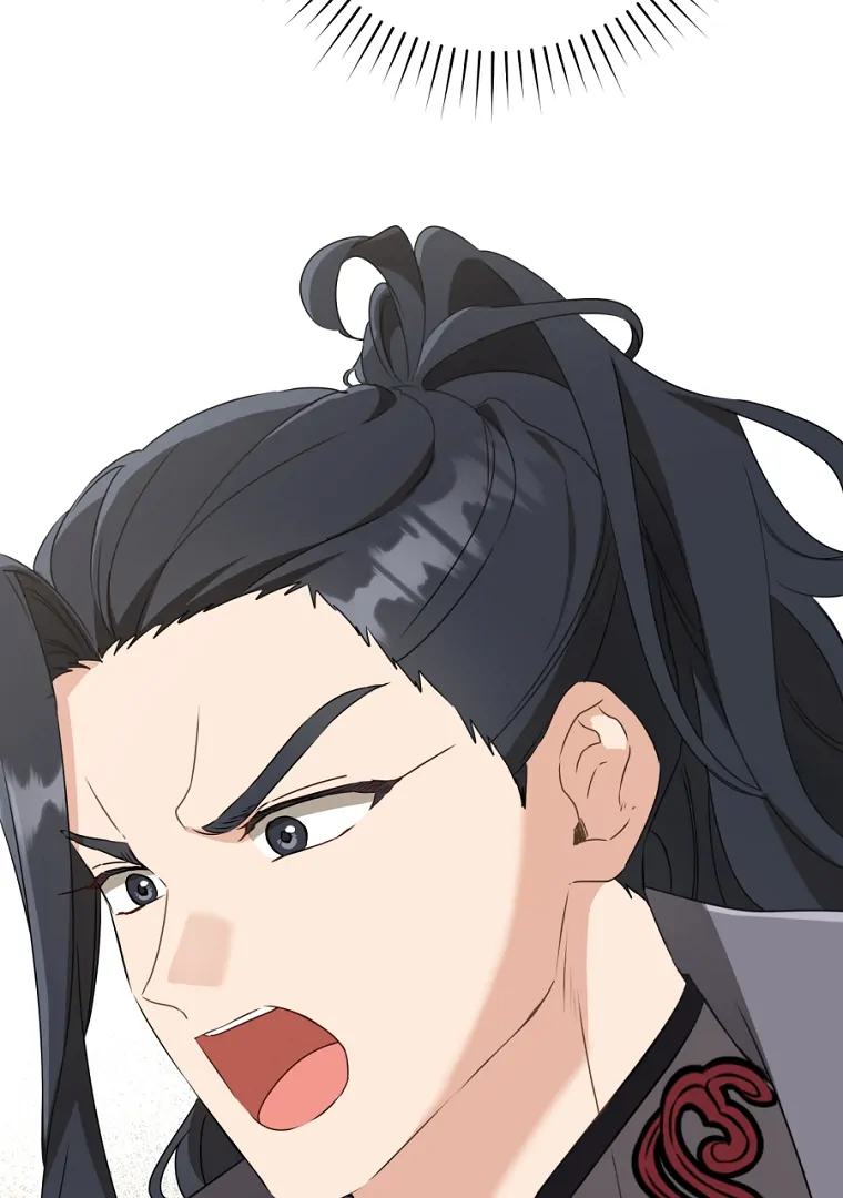 The Despised Granddaughter of the Murim Clan Chapter 54 page 44