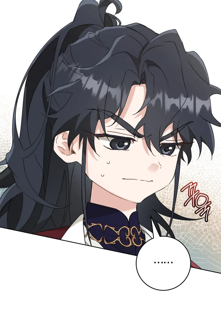 The Despised Granddaughter of the Murim Clan Chapter 54 page 46