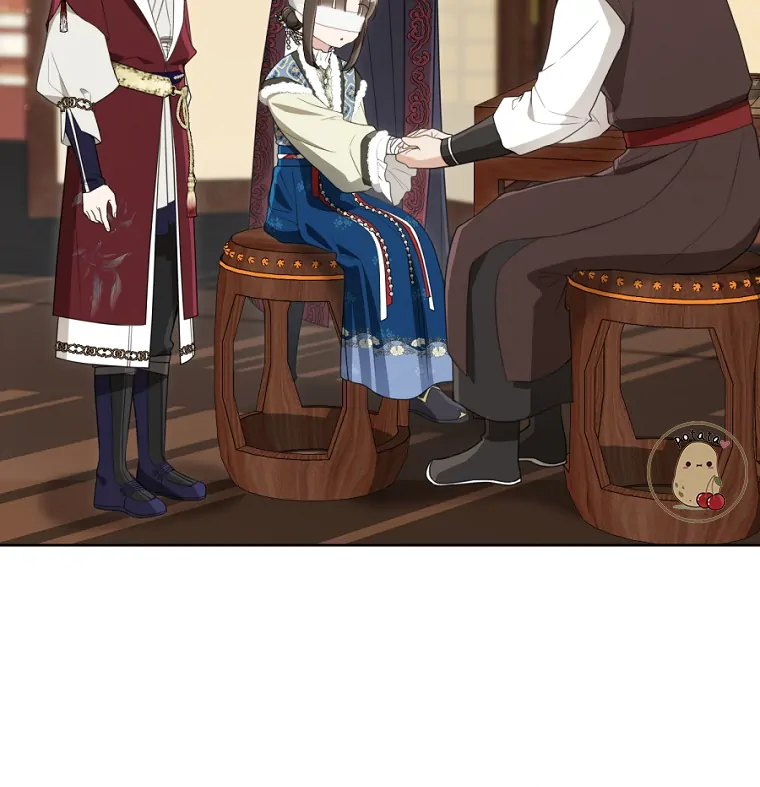 The Despised Granddaughter of the Murim Clan Chapter 54 page 74