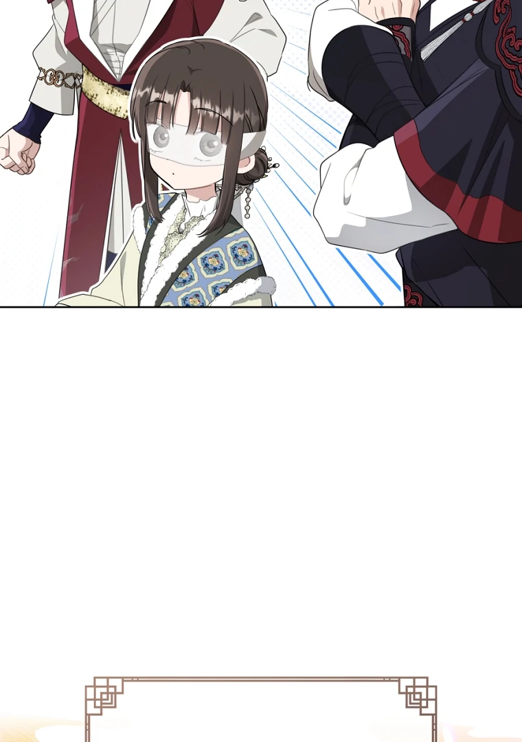 The Despised Granddaughter of the Murim Clan Chapter 54 page 76