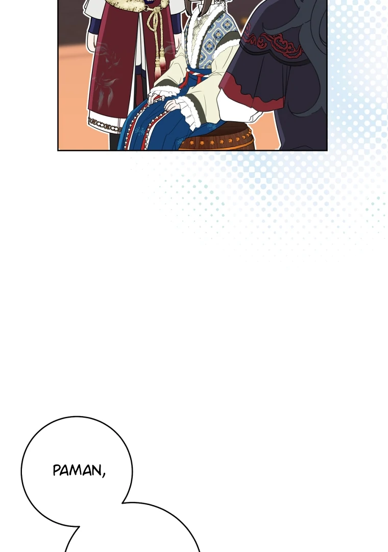The Despised Granddaughter of the Murim Clan Chapter 54 page 95