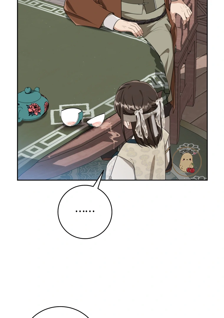 The Despised Granddaughter of the Murim Clan Chapter 64 page 27