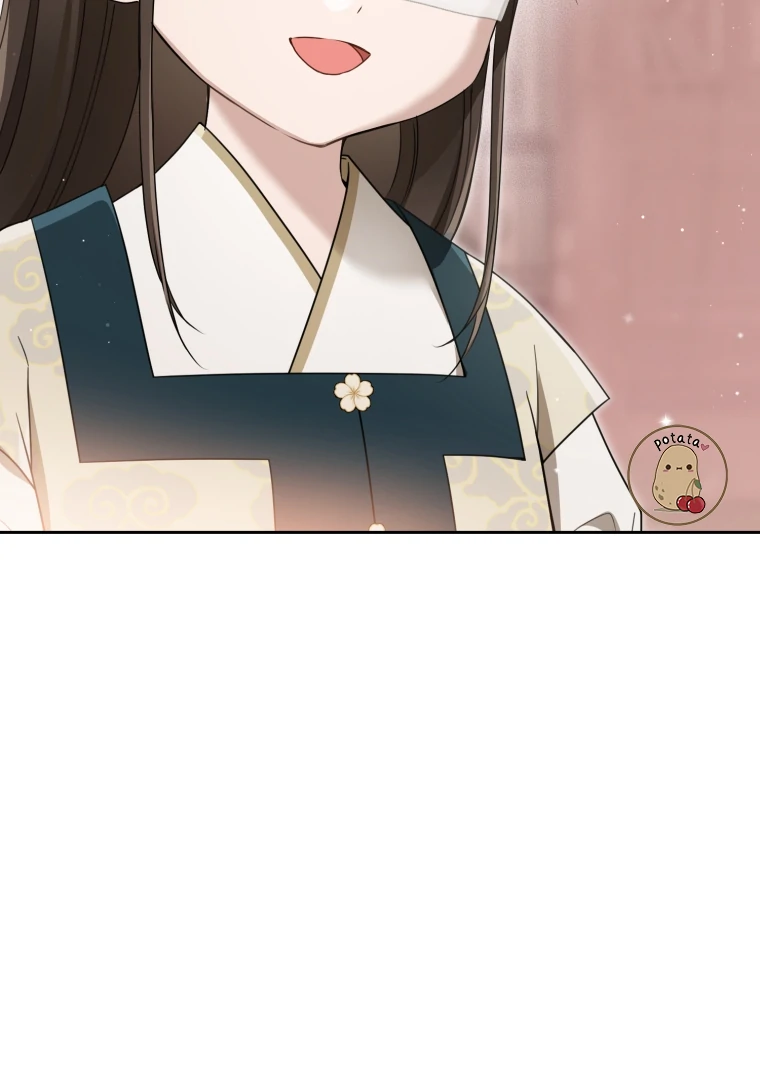 The Despised Granddaughter of the Murim Clan Chapter 64 page 83