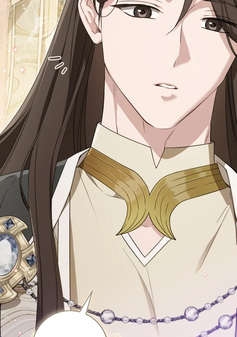 The Despised Granddaughter of the Murim Clan Chapter 64 page 87