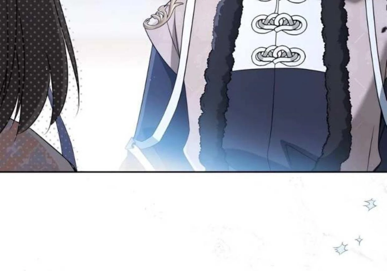 The Despised Granddaughter of the Murim Clan Chapter 75 page 108