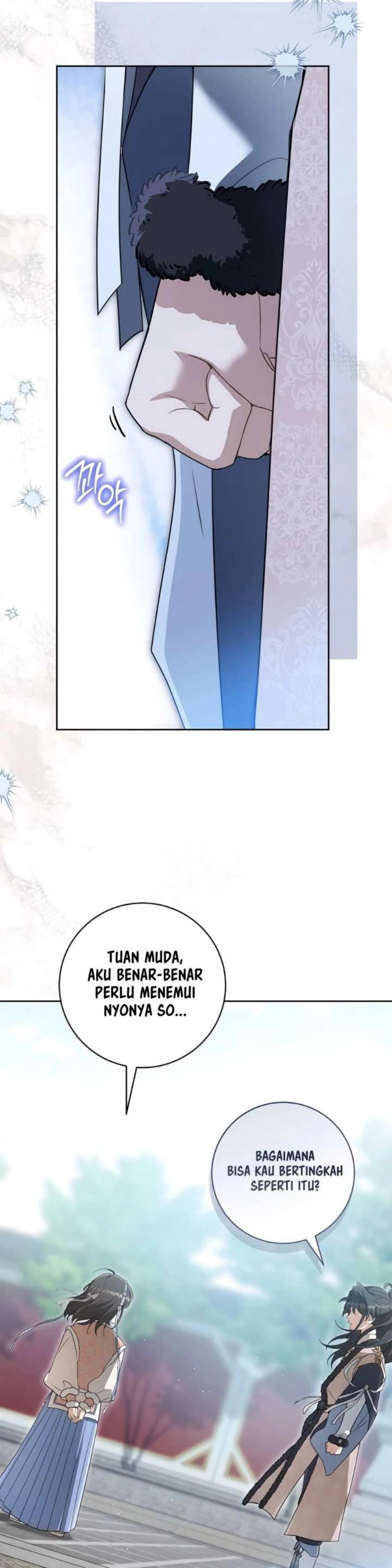The Despised Granddaughter of the Murim Clan Chapter 75 page 109