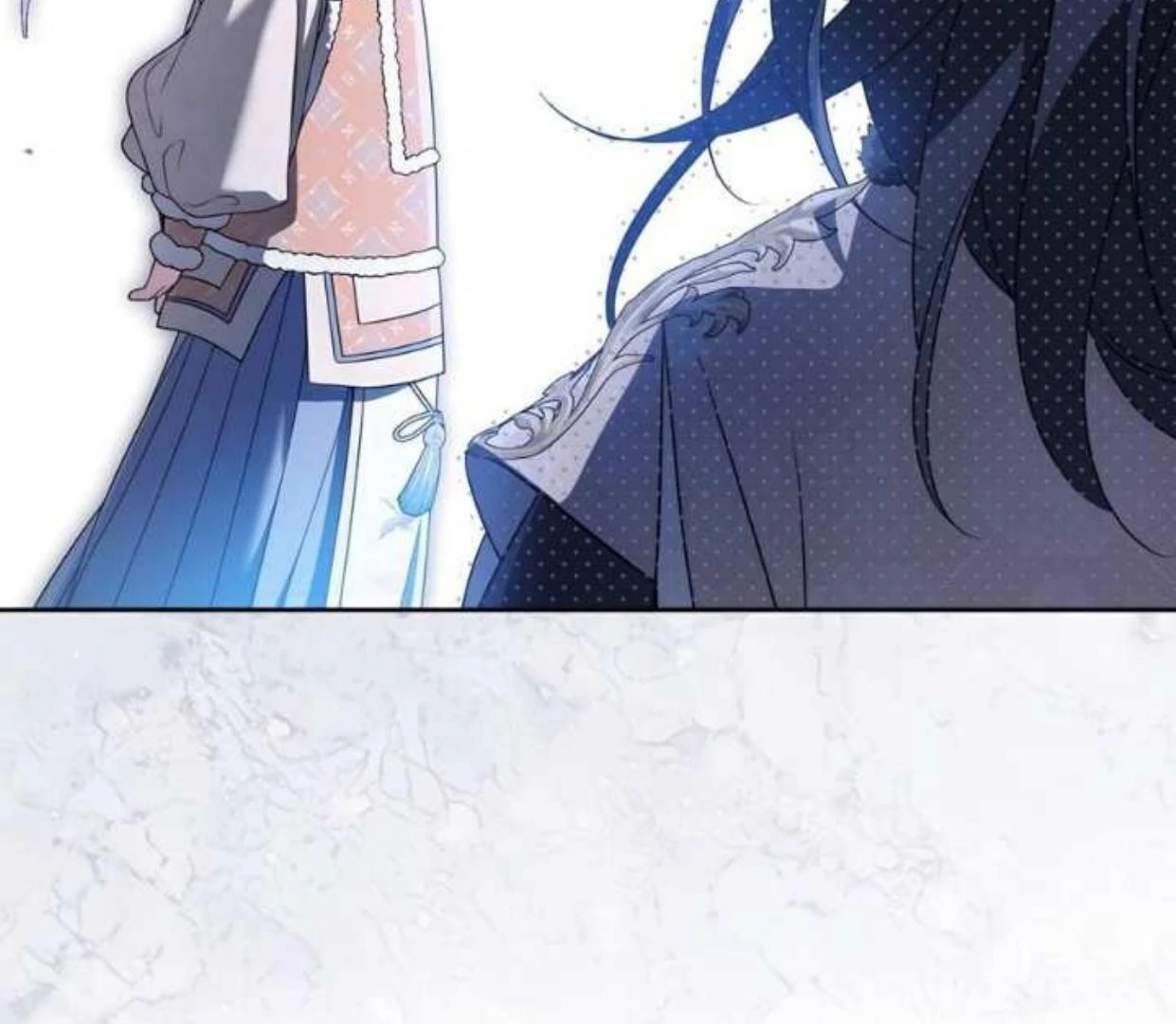 The Despised Granddaughter of the Murim Clan Chapter 75 page 117