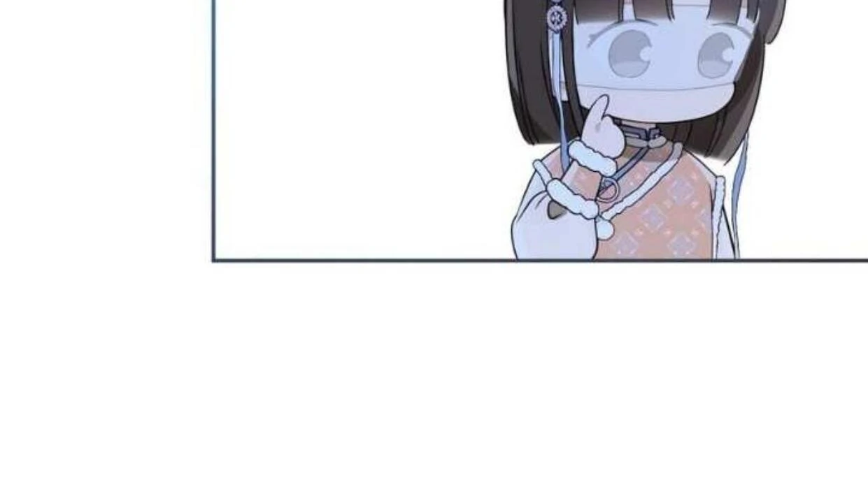 The Despised Granddaughter of the Murim Clan Chapter 75 page 119