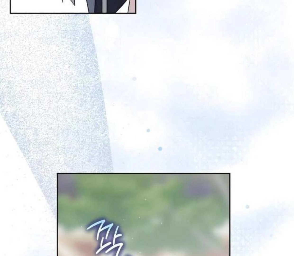 The Despised Granddaughter of the Murim Clan Chapter 75 page 153