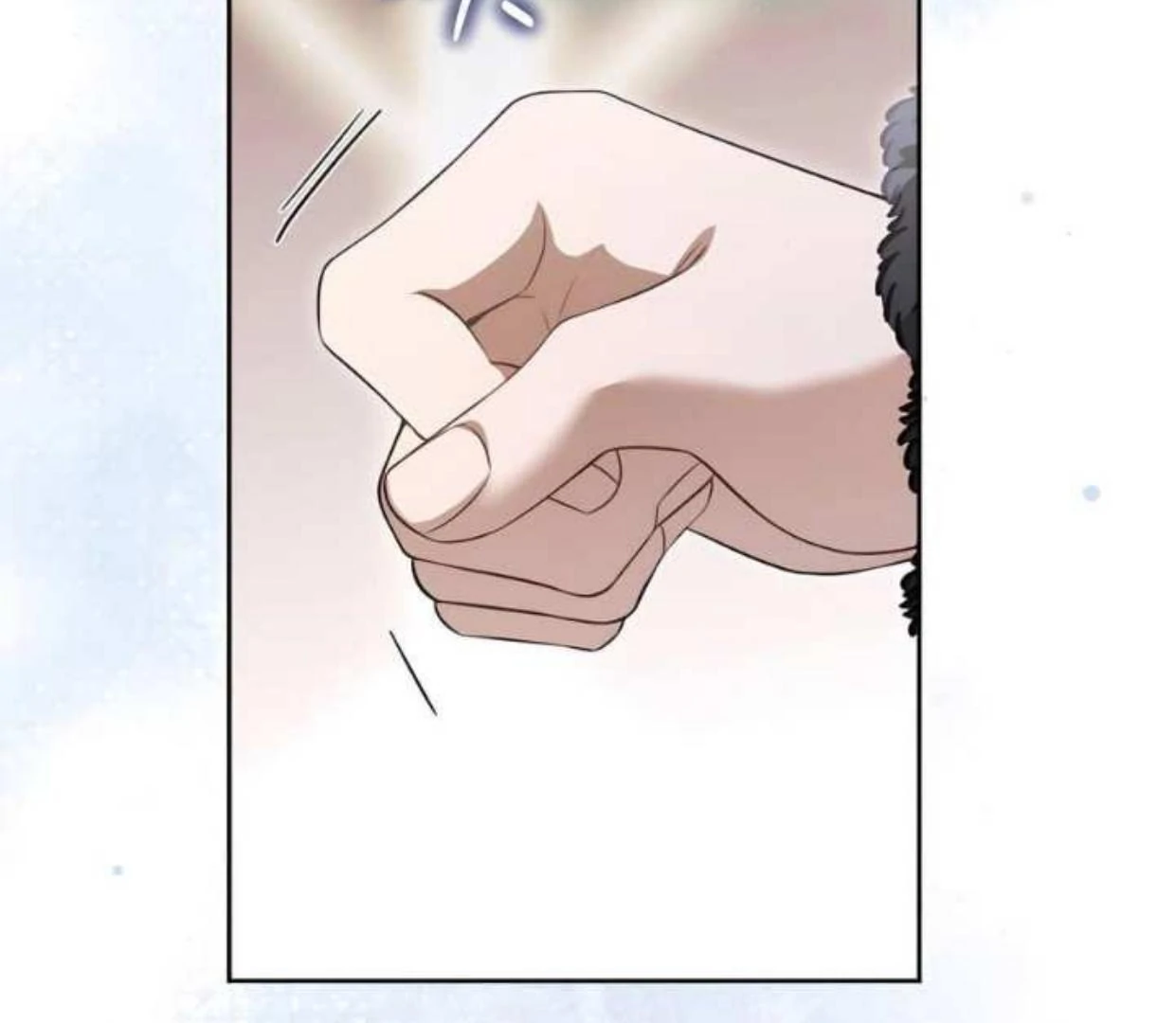 The Despised Granddaughter of the Murim Clan Chapter 75 page 154