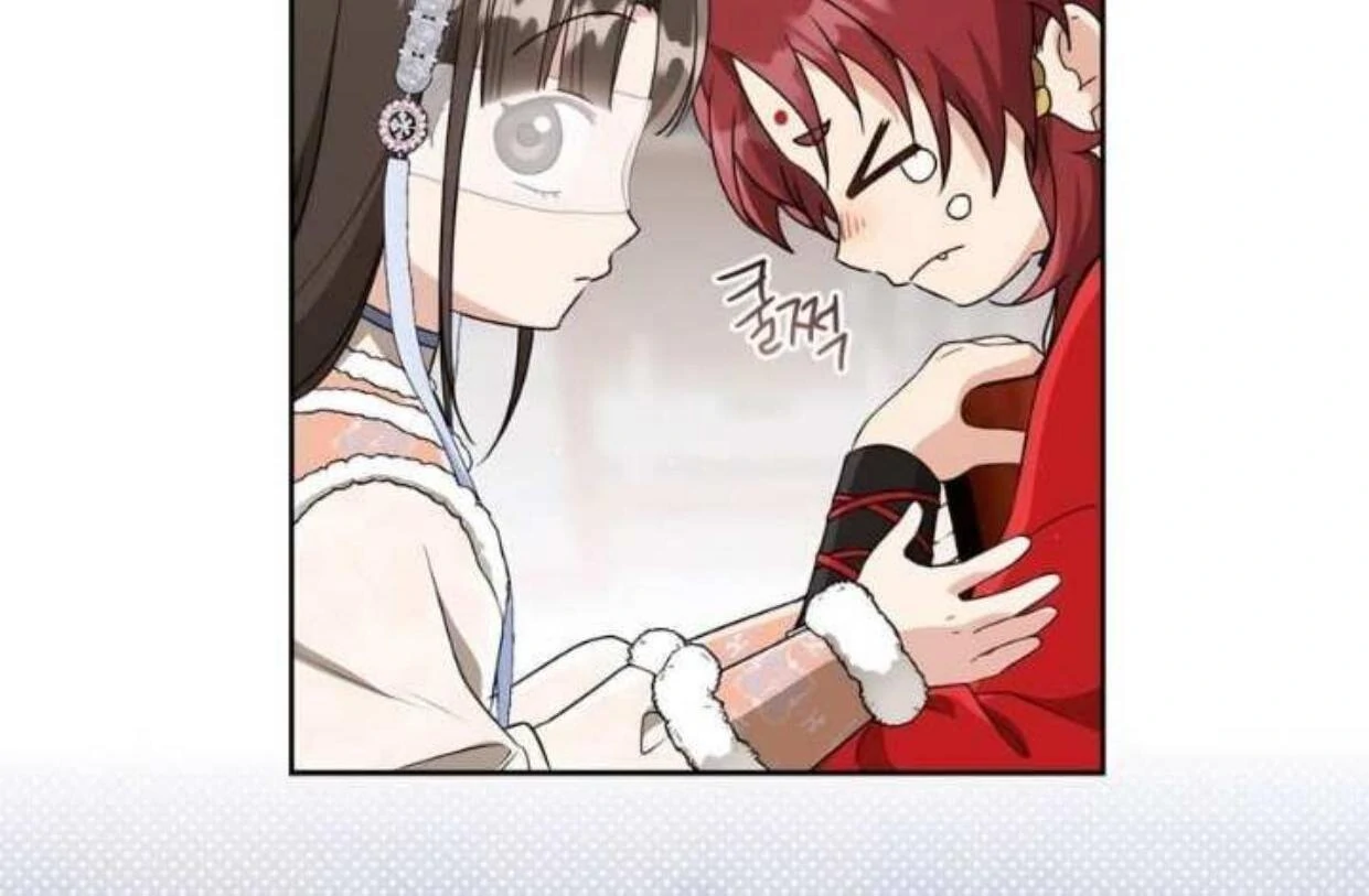 The Despised Granddaughter of the Murim Clan Chapter 75 page 66