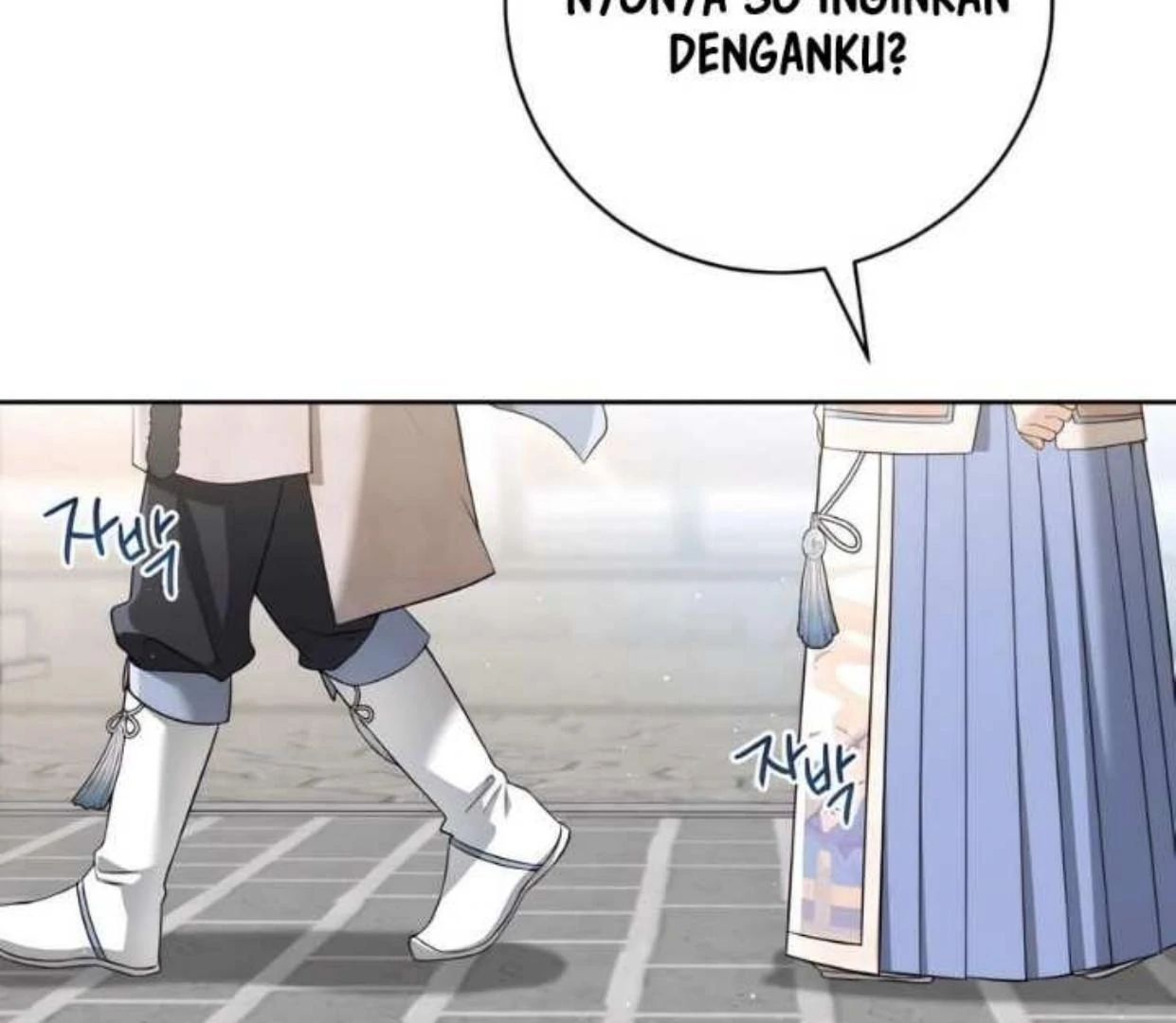 The Despised Granddaughter of the Murim Clan Chapter 75 page 79