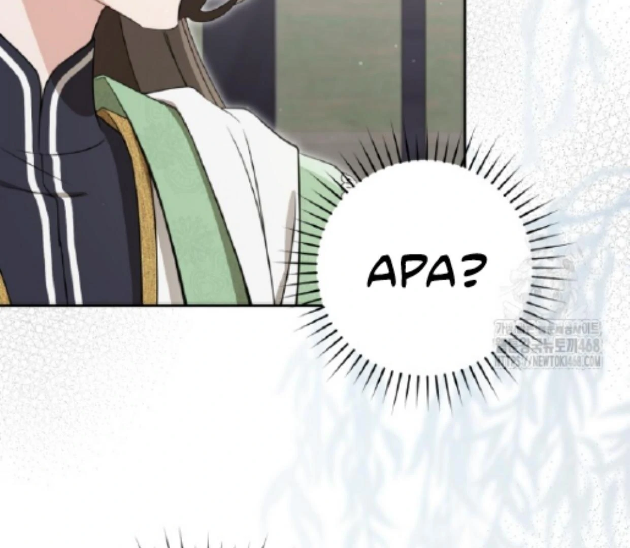 The Despised Granddaughter of the Murim Clan Chapter 86 page 9