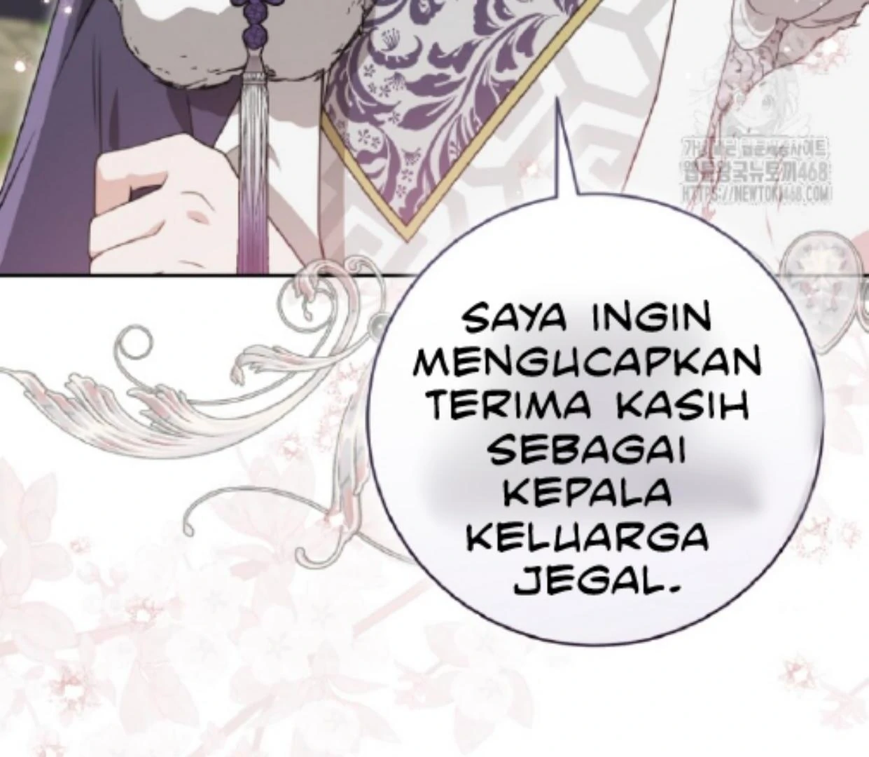 The Despised Granddaughter of the Murim Clan Chapter 86 page 109