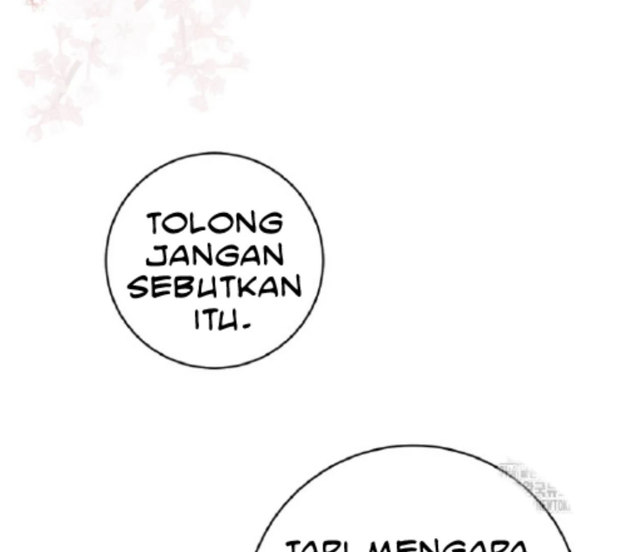 The Despised Granddaughter of the Murim Clan Chapter 86 page 110