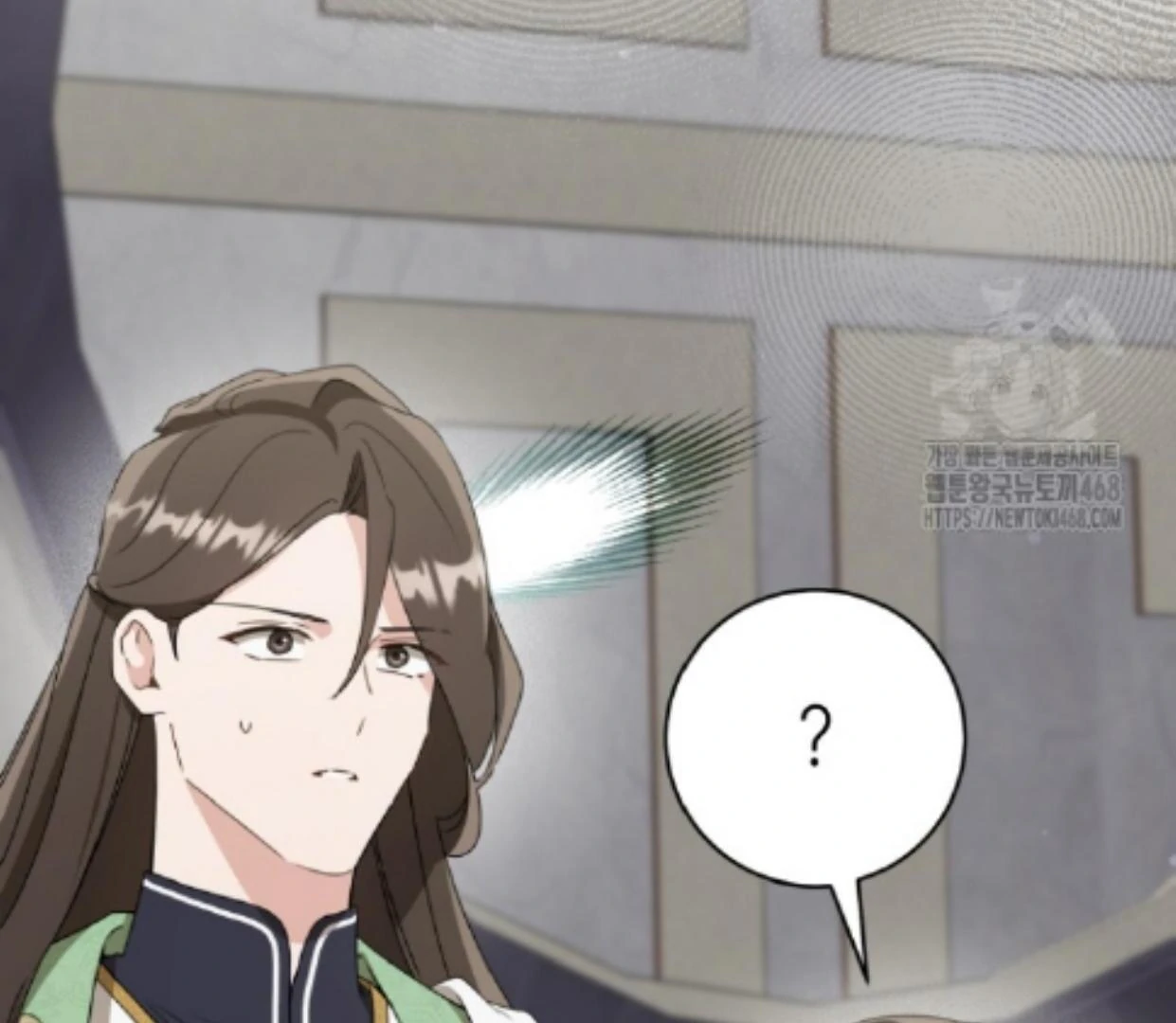 The Despised Granddaughter of the Murim Clan Chapter 86 page 121