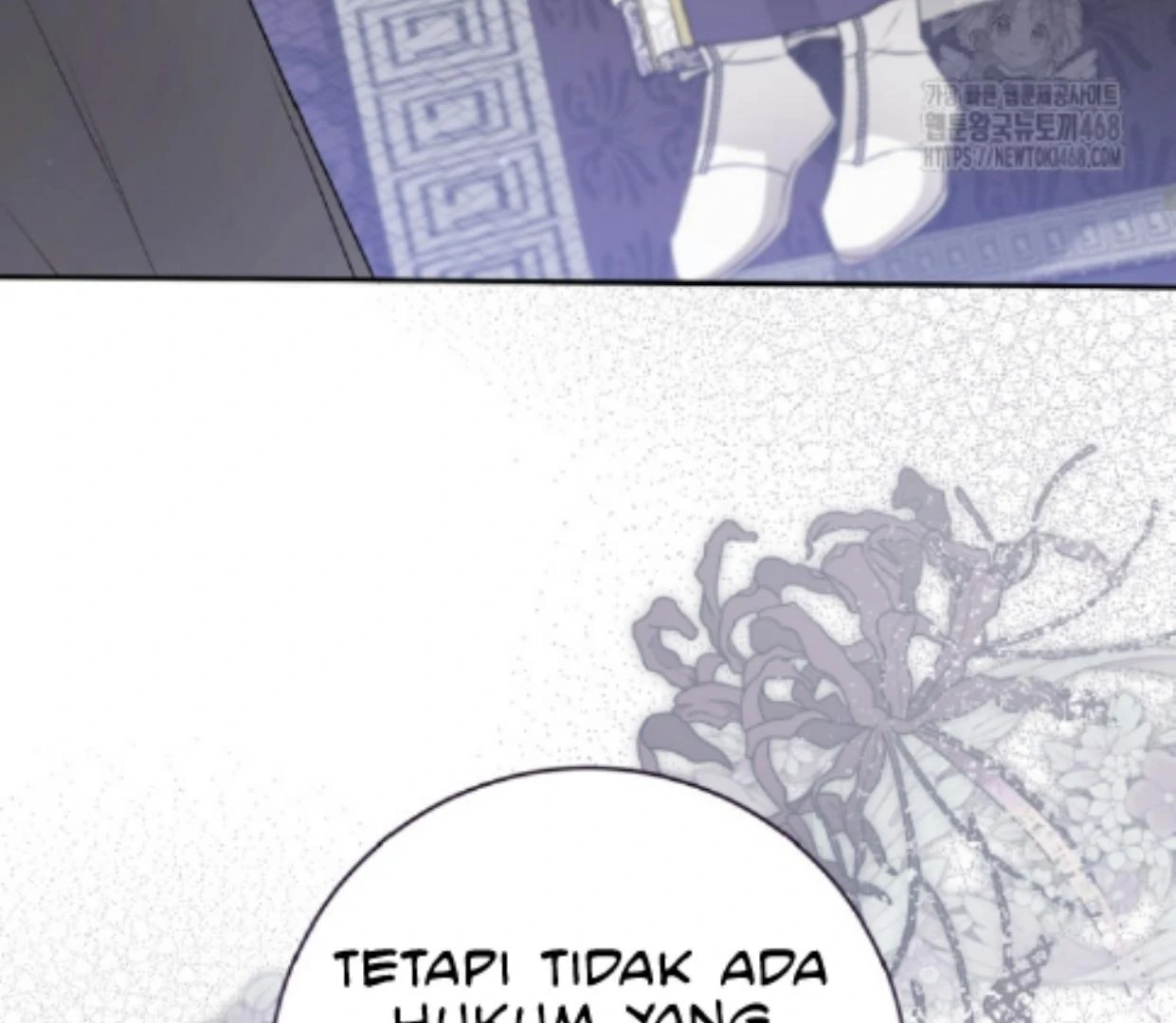 The Despised Granddaughter of the Murim Clan Chapter 86 page 128