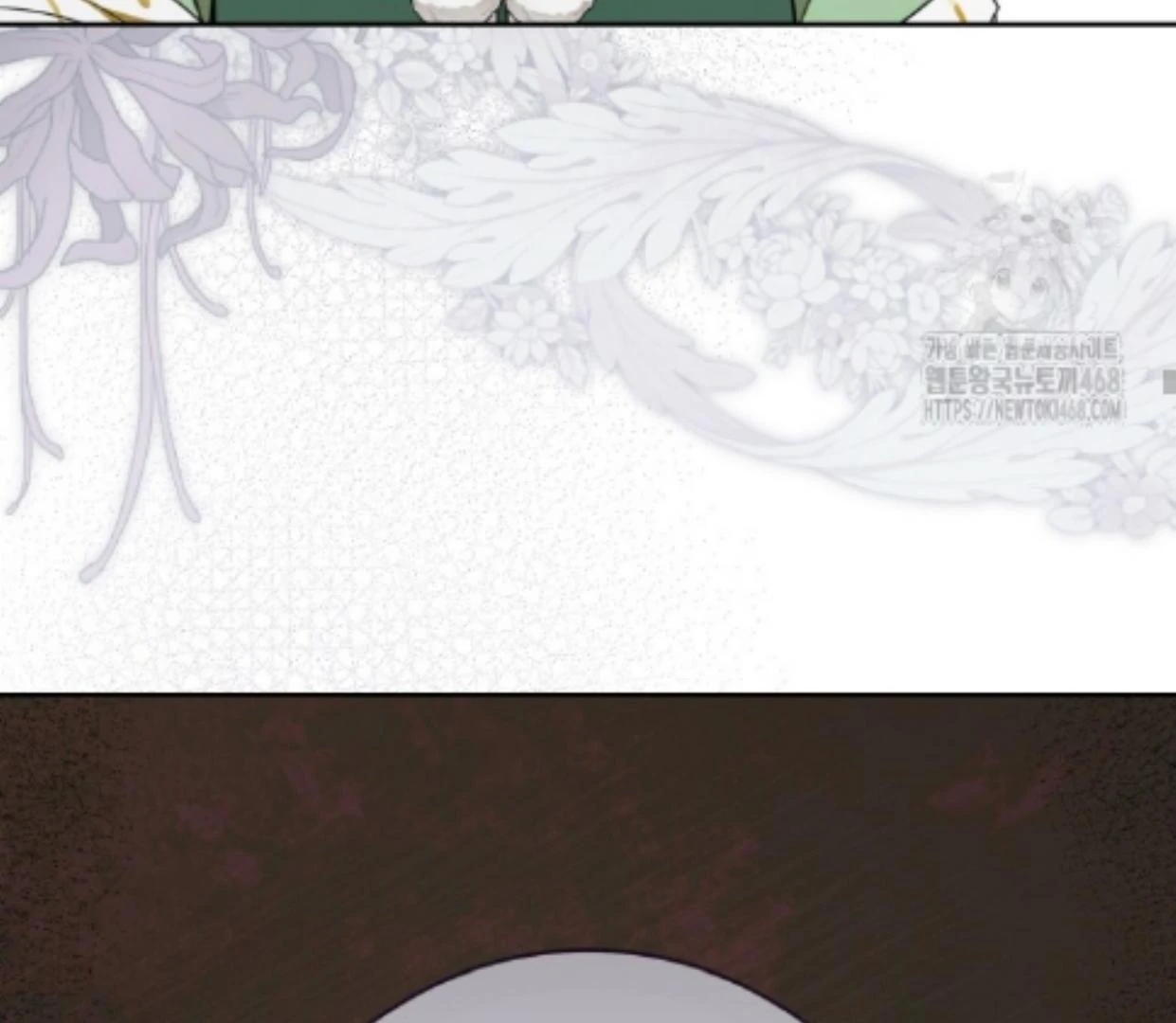 The Despised Granddaughter of the Murim Clan Chapter 86 page 131