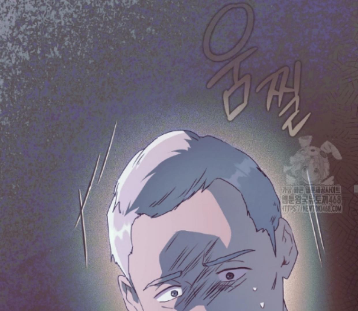 The Despised Granddaughter of the Murim Clan Chapter 86 page 134