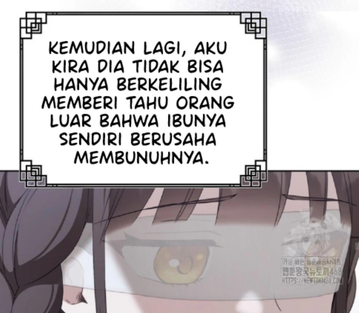 The Despised Granddaughter of the Murim Clan Chapter 86 page 137