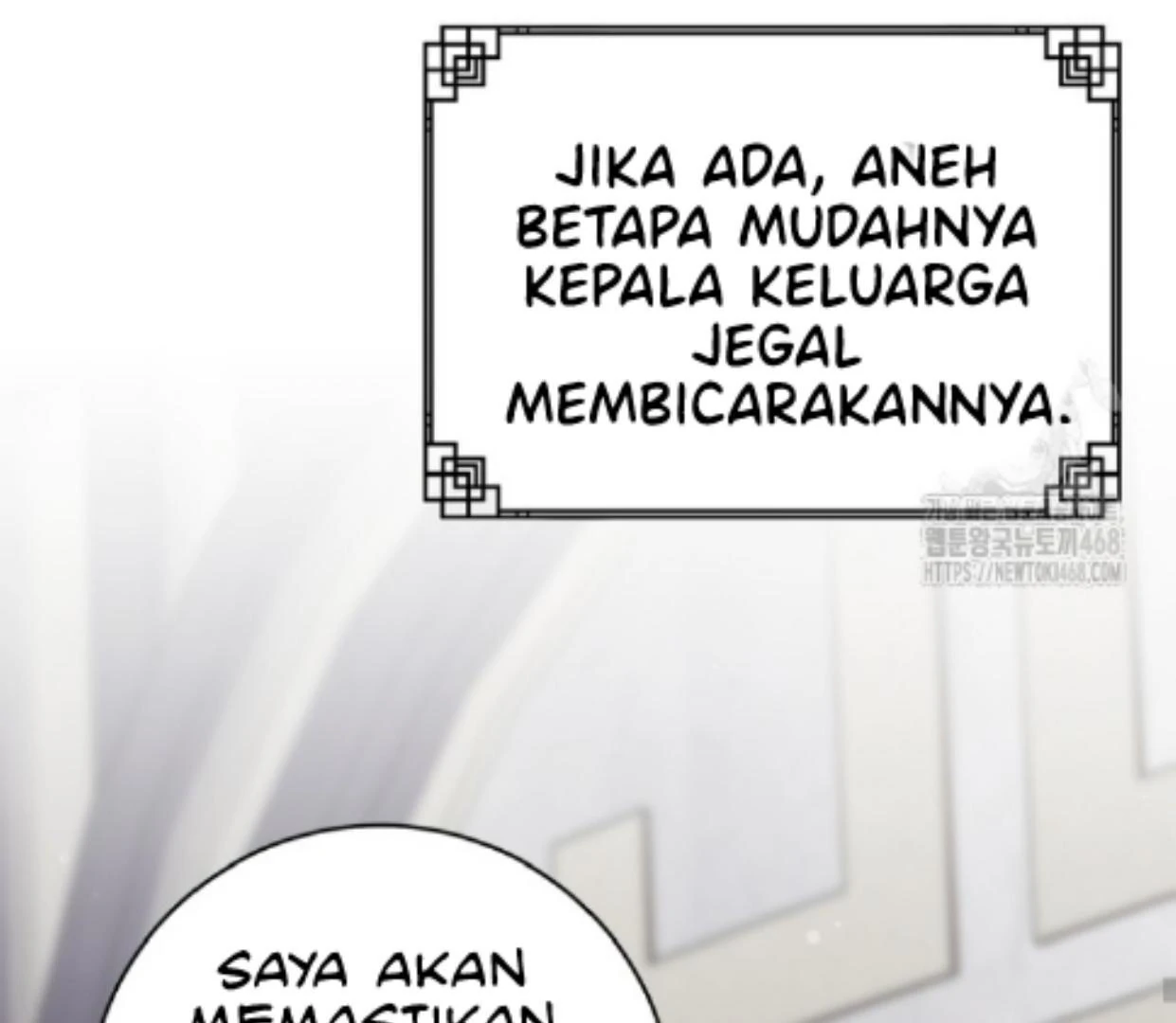 The Despised Granddaughter of the Murim Clan Chapter 86 page 139